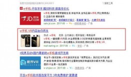 爆料视频刊,独家内容深度解析