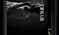 隐秘手机在线观看,在线观看解锁隐私世界