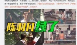 黄智文爆料曾志伟视频,事件背后真相曝光