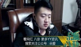 娱乐吃瓜酱说班长,娱乐吃瓜酱揭秘校园幕后故事