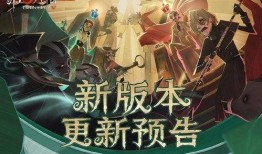 第五人格最新爆料暑假,暑假狂欢！第五人格全新爆料揭秘神秘角色与惊险玩法