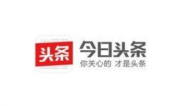 衡水头条今日爆料,揭秘某重大事件背后真相