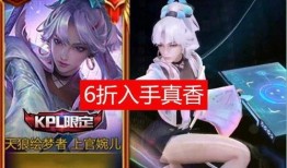 元梦最新新皮肤爆料了吗,神秘元素即将揭晓