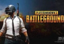 绝地求生二最新爆料