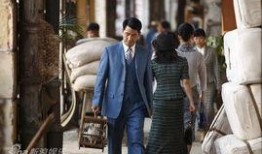 电影秋喜在线观看,穿越时空的浪漫邂逅