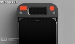 苹果ace最新爆料