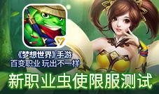 星游在线观看,探索虚拟宇宙的奇幻之旅