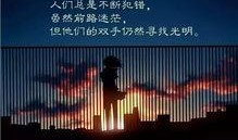 励志的新闻爆料文案,逆境中的励志力量——新闻爆料背后的感人故事