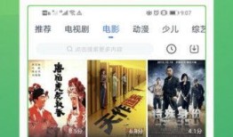 网红爆料教程图片大全视频,图片大全与视频制作攻略