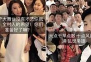 迪拜网红爆料视频大全最新,揭秘城市生活幕后精彩瞬间