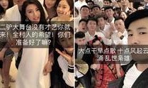 迪拜网红爆料视频大全最新,揭秘城市生活幕后精彩瞬间