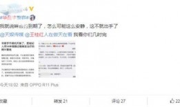 网友爆料教程图片大全视频,教程图片大全视频，轻松学习新技能！