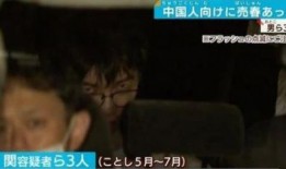 萍乡女人爆料新闻视频,揭秘新闻视频背后的惊人真相