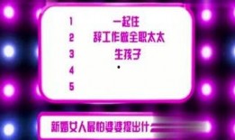 娱乐爆料画布下载,独家爆料，画布下载背后的故事