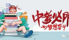 长城未来爆料了吗最新消息,揭秘神秘项目进展与未来展望