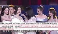 爆料明星假货视频大全下载,揭秘明星代言背后的真相