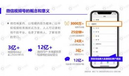 寒夜开电台爆料视频下载,揭秘娱乐圈幕后真相