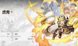 星穹铁道沙金最新爆料,神秘宝藏即将揭晓，探险之旅即将开启！